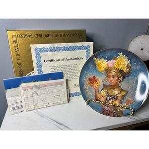 Brenda Burke “Marini” Plate #2658 w/ COA & Box – Festival Children
